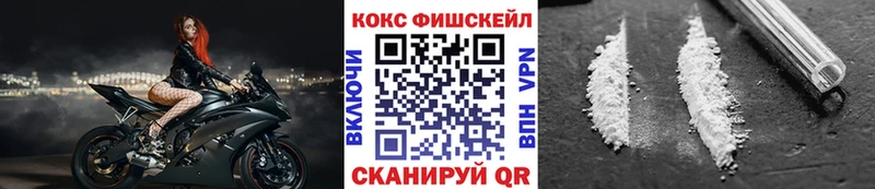 COCAIN Колумбийский Салаир