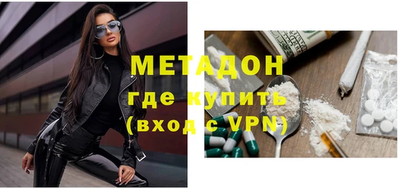 mix Арсеньев