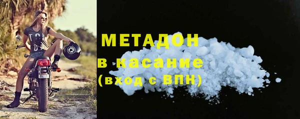 мет Аркадак