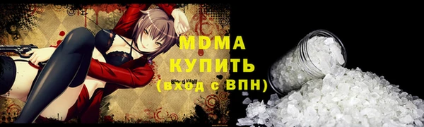 мет Аркадак
