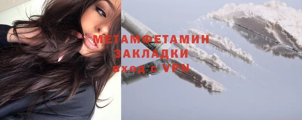 mix Арсеньев