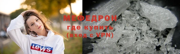 мет Аркадак