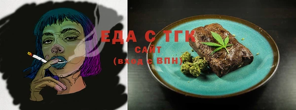 mix Арсеньев