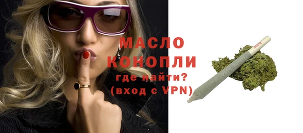 mix Арсеньев