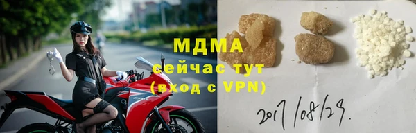 мет Аркадак