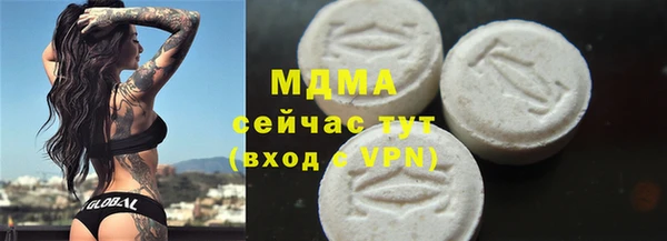 PSILOCYBIN Армянск