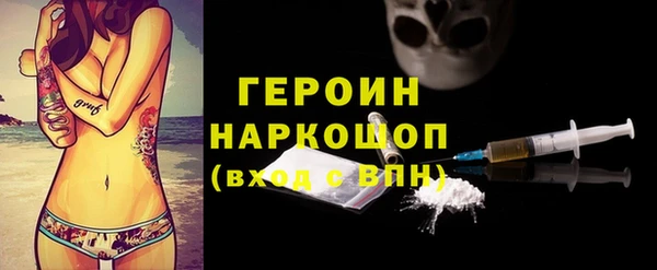 мет Аркадак