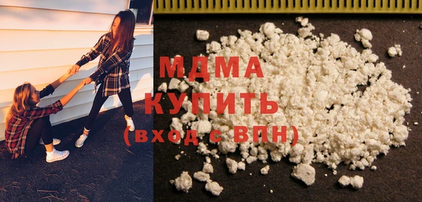 PSILOCYBIN Армянск