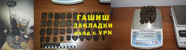 PSILOCYBIN Армянск
