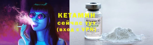 mix Остров