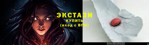 mix Арсеньев