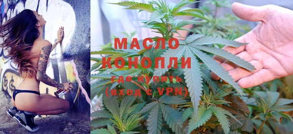мет Аркадак