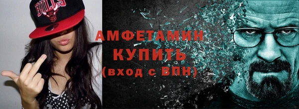 mix Арсеньев