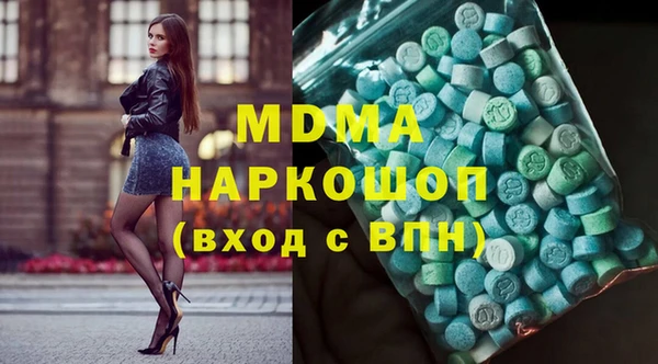 мет Аркадак