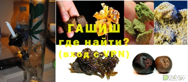 мет Аркадак