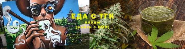 PSILOCYBIN Армянск