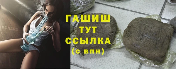 мет Аркадак