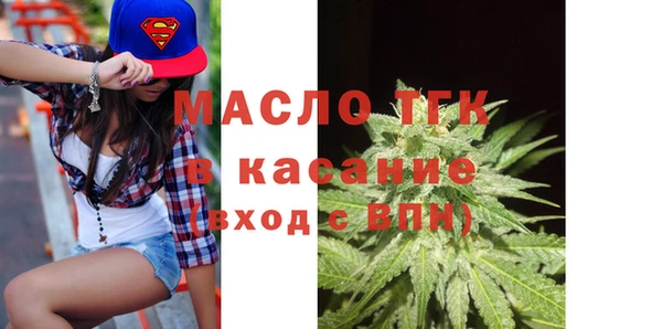 mix Арсеньев