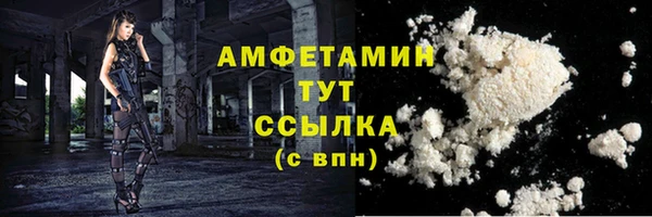 PSILOCYBIN Армянск