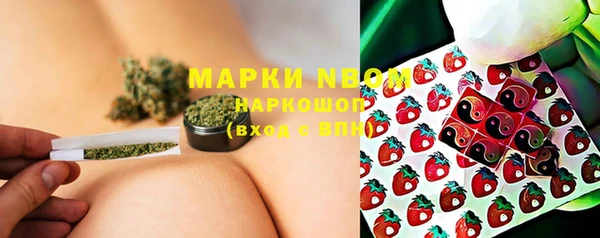 mix Арсеньев