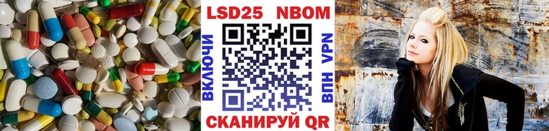 Лсд 25 экстази кислота  это как зайти  Салаир 